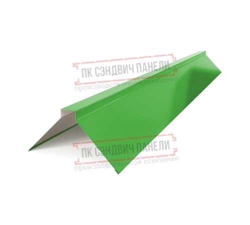 Планка конька плоского 190х190х2000 ПЭ-6018-0.5