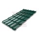 Металлочерепица Квинта плюс RAL6005 Satin-0.5
