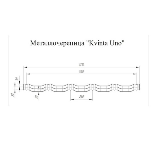 Металлочерепица модульная Квинта Uno 3D RAL8017 Drap-0,45