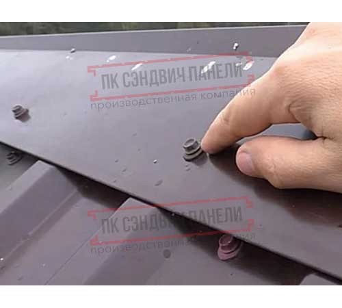 Саморезы 4,8х29 RAL 6020