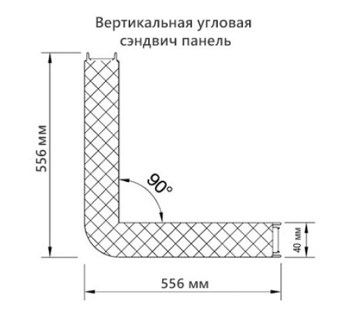 Угловая сэндвич-панель вертикальная из пенополиуретана, 0.5/0.5, ширина 1200 мм, толщина 40 мм, RAL5005
