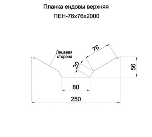 Планка ендовы верхняя 76х76х2000 Полиэстер Ral6005-0.4