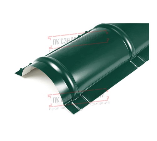 Планка конька круглого R110х2000 ПЭ-6005-0.5