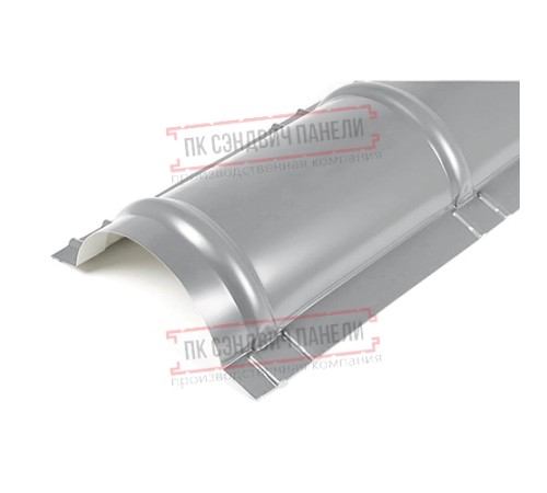 Планка конька круглого R110х2000 Norman ПЭ-7004-0.5
