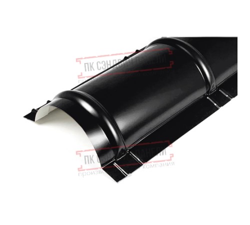 Планка конька круглого R110х2000 PURMAN-9005-0.5