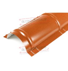 Планка конька круглого R110х2000 AGNETA-CopperCopper-0.5