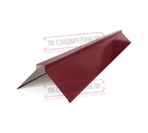 Планка конька плоского 150х150х2000 ПРМ-3005-0.5