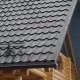 Планка торцевая 135х145х2000 ПРМ-7024-0.5