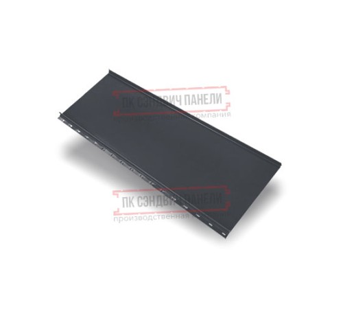 Кликфальц mini 0,5 Satin Мatt RAL7024 мокрый асфальт