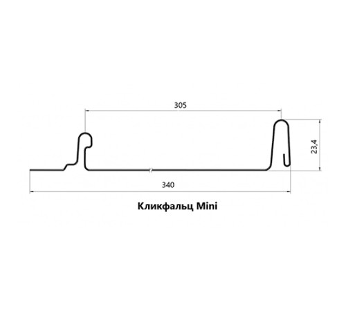 Кликфальц mini 0,45 Drap RAL6005 зеленый мох с пленкой на замках
