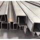 U-образный профиль 100x40x3000-1,0 мм, оцинкованный