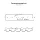 Профнастил МП35-1035 Пуретан-RR29-0.5
