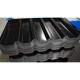 Профилированный лист С44-1000 Пурман RAL9005-0.5