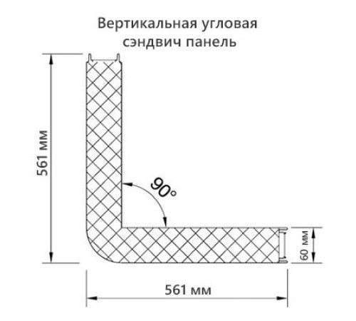 Угловая сэндвич-панель вертикальная из минеральной ваты, 0.5/0.5, ширина 1200 мм, толщина 60 мм, RAL2004
