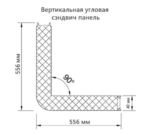 Угловая сэндвич-панель вертикальная из минеральной ваты, 0.5/0.5, ширина 1000 мм, толщина 40 мм, RAL7004