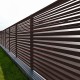 Ламель жалюзи Milan 0,5 Satin с пленкой RAL 8017 шоколад