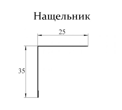 Нащельник (для калиток и ворот) 25х35 жалюзи Milan, Tokyo, Palermo 0,45 Print Elite Rowan (L1,68)