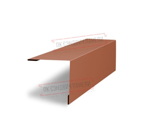 Планка завершающая 50х50 жалюзи Milan 0,45 Drap RAL 8004 терракота