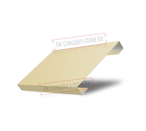 Ламель лицевая 150 жалюзи Texas 0,45 PE с пленкой RAL 1014 слоновая кость