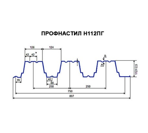 Профнастил H112ПГ-0.7, для бескаркасных ангаров, Полиэстер RR32